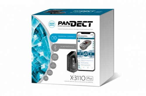 Автосигнализация PanDect X-3110 plus